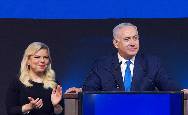נתניהו בנאום הניצחון שלו בבחירות