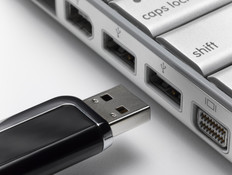 USB (צילום: אימג'בנק / Thinkstock)