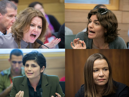 מגמה שלילית במספר הנשים בכנסת (צילום: פלאש 90, חדשות)