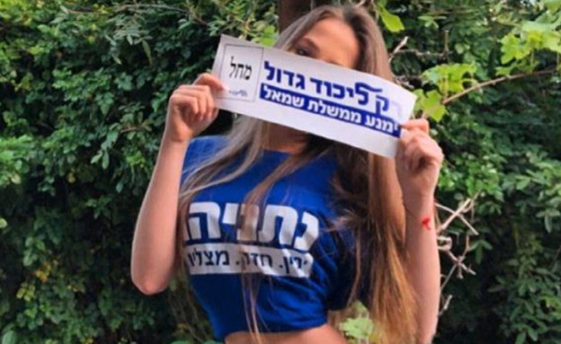 פרק 68