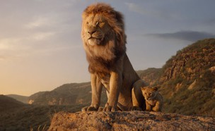 מלך האריות, טריילר חדש (צילום: Disney)