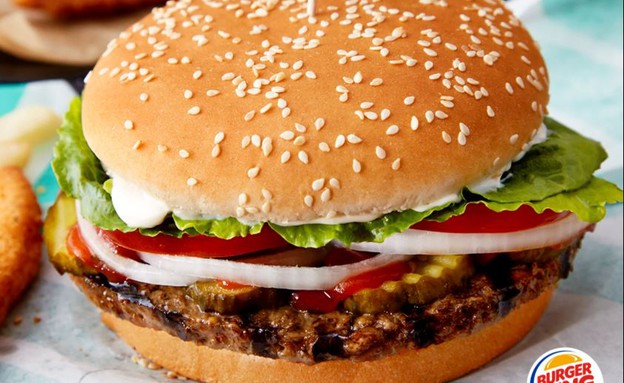 Impossible Whopper Burger (צילום: בורגר קינג)