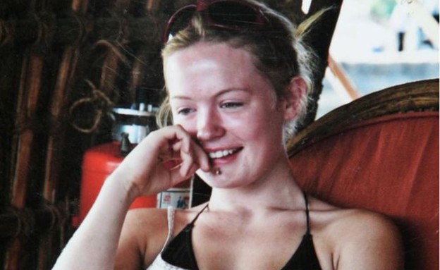 הנערה הבריטית שנרצחה בגואה (צילום: SWNS - BRISTOL)