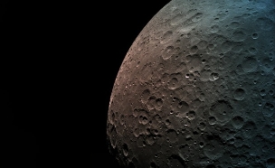 הירח מאחד הצילומים שצילמה החללית (צילום: חדשות)