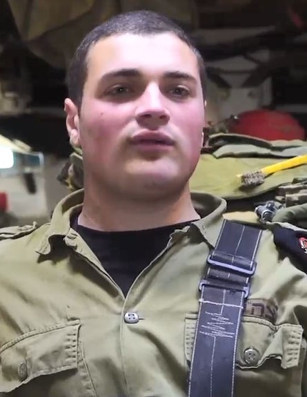 גדוד 77 בעזה - פנחס