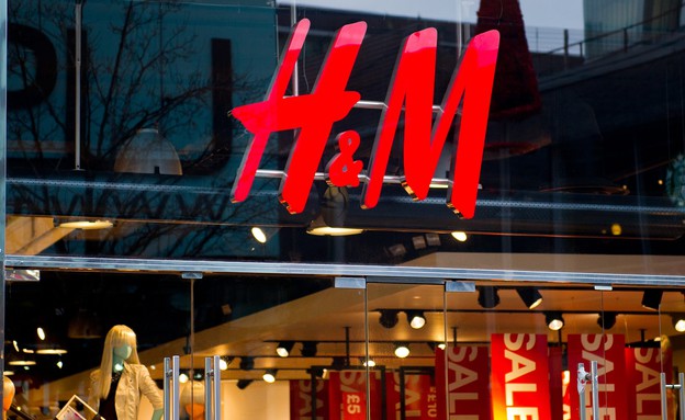 H&M (צילום: JuliusKielaitis, shutterstock)