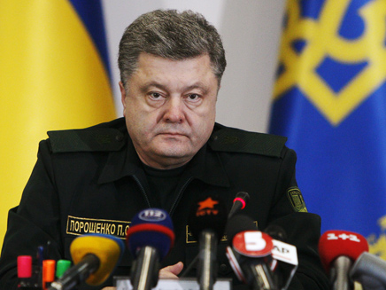 נשיא אוקראינה פורושנקו (צילום: רויטרס, חדשות)