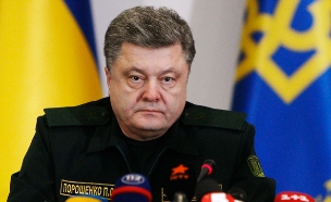 נשיא אוקראינה פורושנקו (צילום: רויטרס, חדשות)