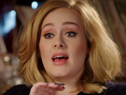 אדל (צילום: מעמוד היוטיוב Adele Live Performance)