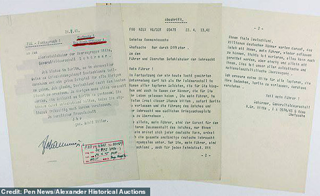 מכירה פומבית למסמכים של אדולף היטלר (צילום: מתוך אתר המכירות הפומביות Alexander, חדשות)