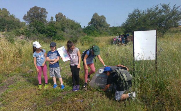 מטיילים בסובב כינרת (ארכיון) (צילום: רשות הכינרת, חדשות)