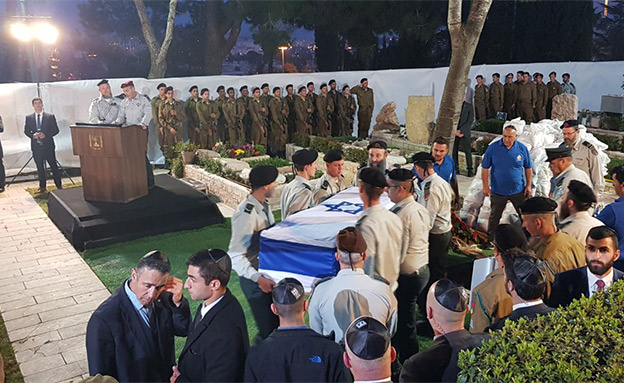 הלווייתו של באומל בישראל, תחילת החודש (צילום: החדשות)