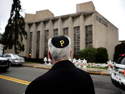 בית הכנסת עץ החיים בפיטסבורג (צילום: AP, חדשות)