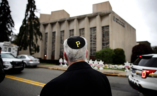 בית הכנסת עץ החיים בפיטסבורג (צילום: AP, חדשות)