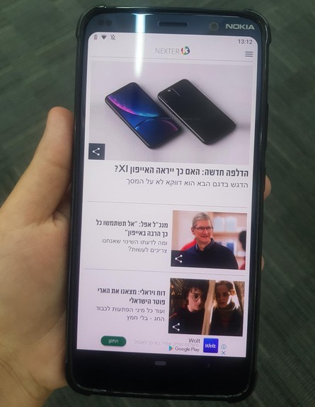 נוקיה PureView 9  (צילום: ליאת קציר)