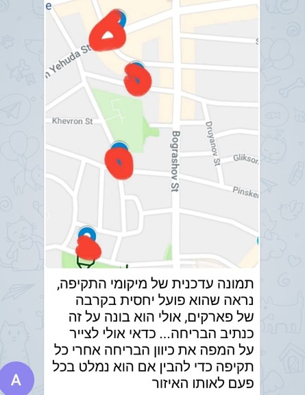 מפת התקיפות