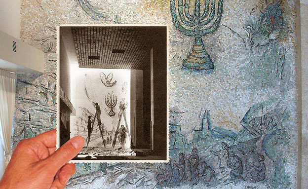 העבודות על הפסיפס של שגאל (צילום: רפרודוקציה: אטי אברהם, אתר הכנסת, חדשות)