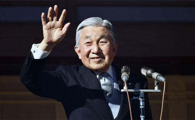 הקיסר היפני פרש מתפקידו (צילום: CNN, חדשות)