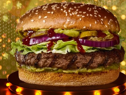 המבורגר מקדונלדס (צילום: דן פרץ,  יחסי ציבור )