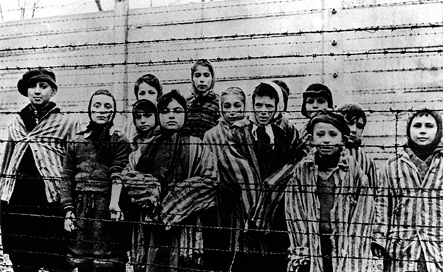ילדים בתקופת השואה (צילום: חדשות)