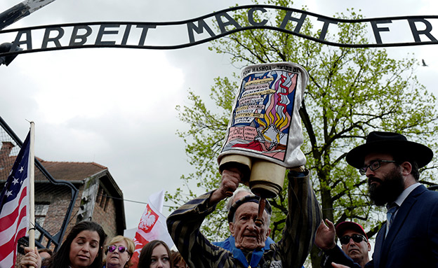מצעד החיים באושוויץ, היום (צילום: רויטרס, חדשות)