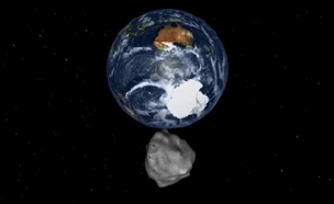 אסטרואיד ענק בדרך לכדור הארץ (צילום: נאסא, חדשות)