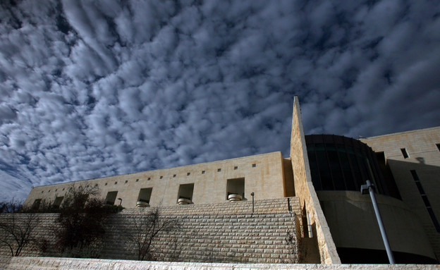 בית המשפט העליון בירושליים (צילום: Lior MizrahiFLASH90)