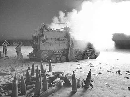 מלחמת יום הכיפורים