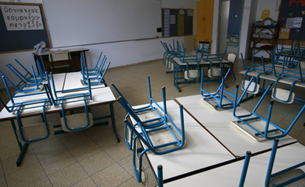 בעקבות ההסלמה: הנחיות מיוחדות למורים (צילום: Nati Shohat, פלאש 90, חדשות) בעקבות ההסלמה: הנחיות מיוחדות למורים (צילום: Nati Shohat, פלאש 90, חדשות)