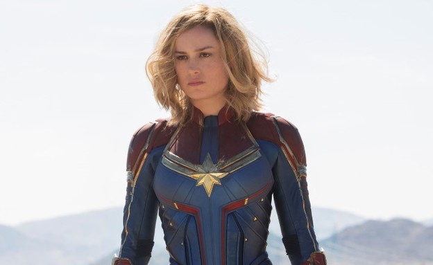 קפטן מארוול