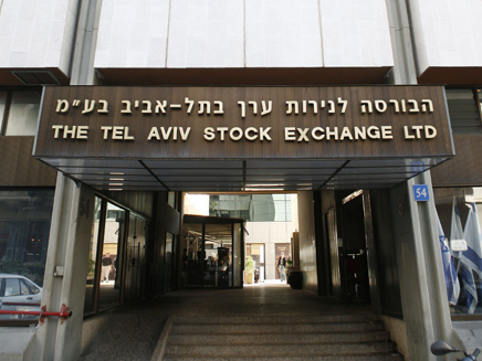 הבורסה לניירות ערך בתל אביב (צילום: לירון אלמוג, פלאש 90, חדשות)