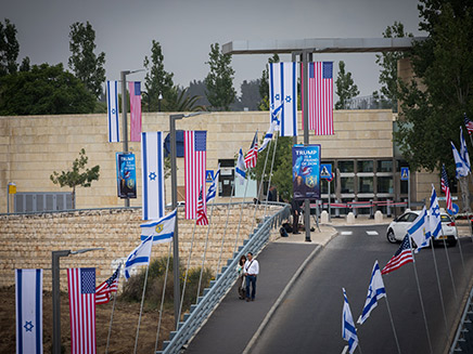 שגרירות ארצות הברית בירושלים (צילום: יונתן סינדל / פלאש 90, חדשות)