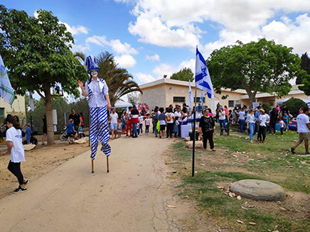 חגיגות במועצת שדות נגב (צילום: דוברות שדות נגב, חדשות)