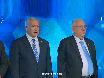טקס פרס ישראל (צילום: באדיבות תאגיד השידור, כאן 11, חדשות)