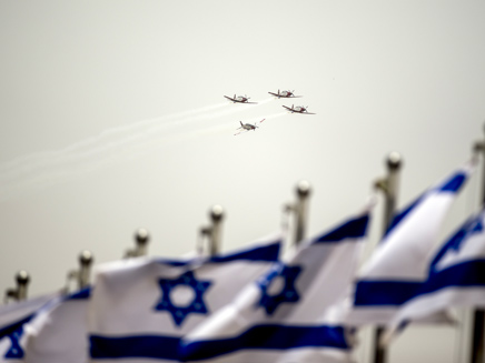 יום העצמאות מטס חיל האוויר דגל ישראל (צילום: פלאש 90, חדשות)