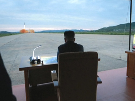 שיגור טיל בצפון קוריאה. ארכיון (צילום: רויטרס, חדשות)