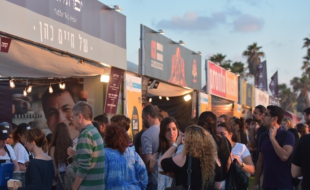 פסטיבל תל אביב איט חיים כהן  (צילום: דודו בר סלע, יחסי ציבור)