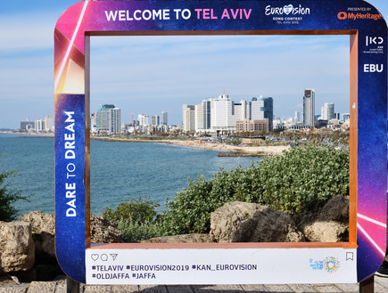 אירוויזיון בתל אביב (צילום:  Oleg Znamenskiy, shutterstock)