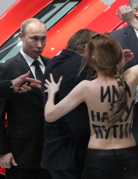 פוטין והנשים (צילום: Sasha Mordovets/Getty Images)