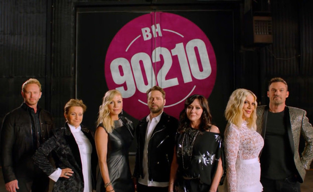 החידוש: בוורלי הילס 90210 חוזרת למסך