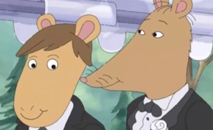 מר עכבר ביום חתונתו (צילום: צילום מסך מתוך יוטיוב)