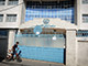 משרדי אונר"א ברצועת עזה (צילום: Abed Rahim Khatib / Flash90, חדשות)