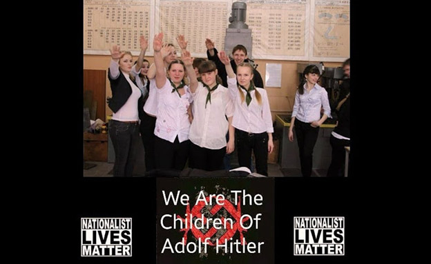 "אנחנו הילדים של היטלר" (צילום: מתוך עמוד הטלגרם National sozialistische‎, חדשות)