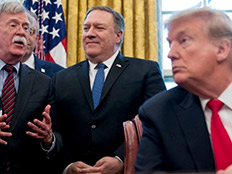 חמאס? "לא יפורז", איראן? "לא למדה את הלקח"