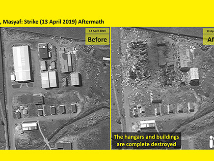 צילומי לויין מבסיס חמה בסוריה, אפריל 2019 (צילום: ISI ImageSat International, חדשות)