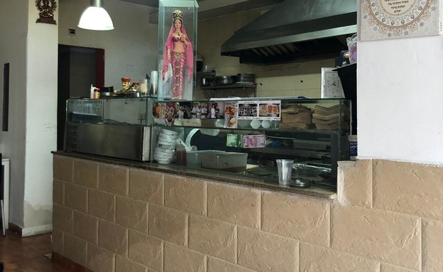 מסעדת רג' מהאל ריבל (צילום: איילה כהן, mako אוכל)