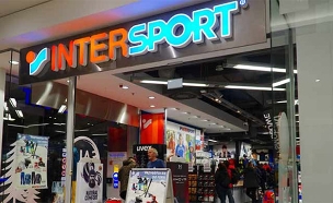 חנות של אינטרספורט (צילום: Shutterstock, , א.ס.א.פ קריאייטיב, חדשות)