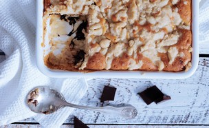 עוגת בננות ושוקולד רוחב (צילום: עודד מרום, מאסטר שף, ספר המתכונים עונה 2)
