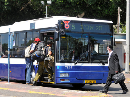 אוטובוס של חברת דן (ארכיון) (צילום: יוסי זליגר / פלאש 90, חדשות)