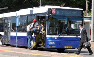אוטובוס של חברת דן (ארכיון) (צילום: יוסי זליגר / פלאש 90, חדשות)